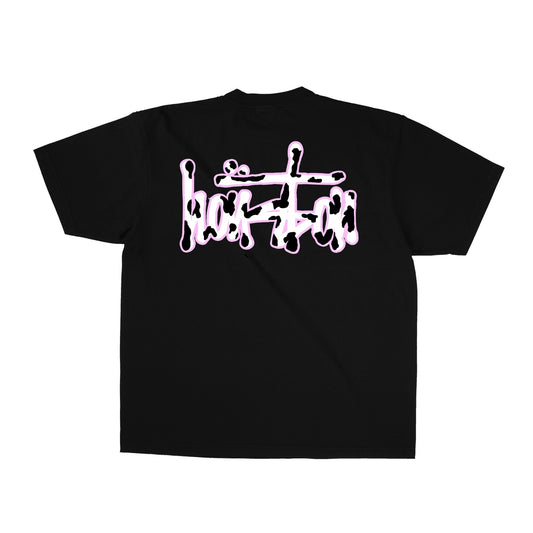 Our Houston Cattle T-Shirt